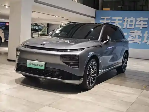 XPeng G9 2022