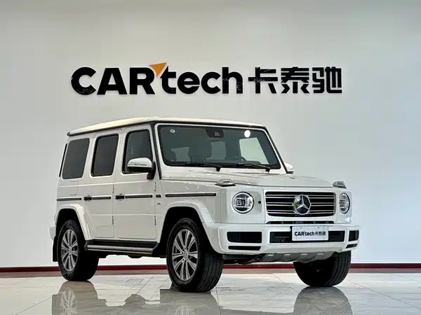 Mercedes-Benz G-Class 2023
