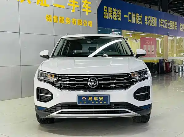 Volkswagen Tayron 2020