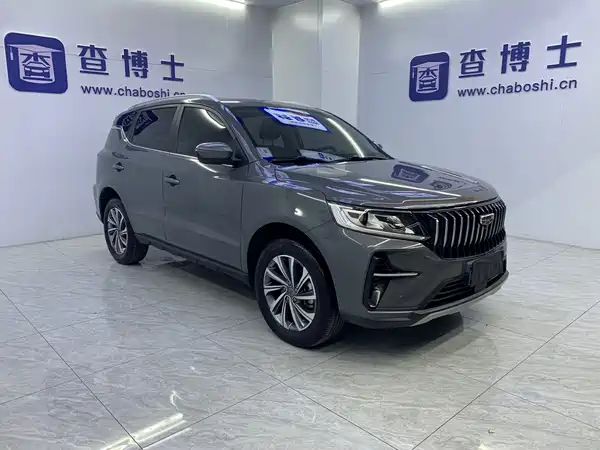 Geely Vision X6 2024