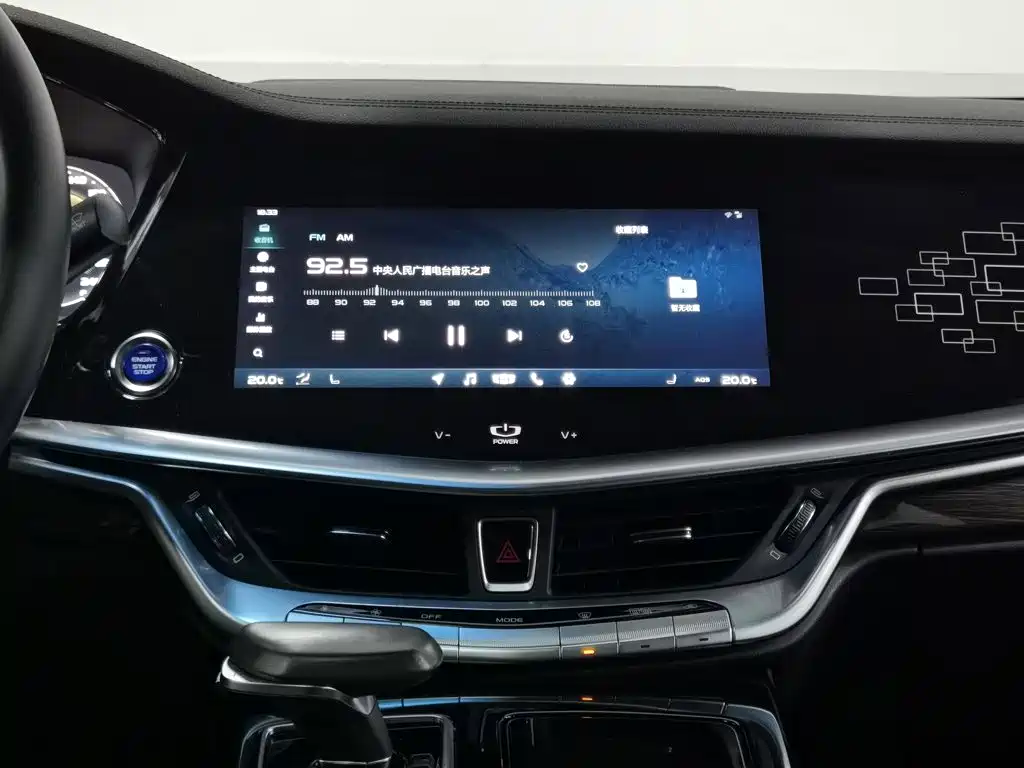 Geely Borui Hybrid 2018 — фото 12