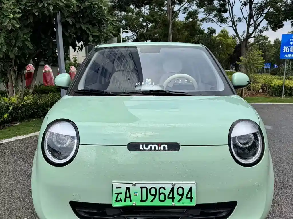 Changan Lumin 2024