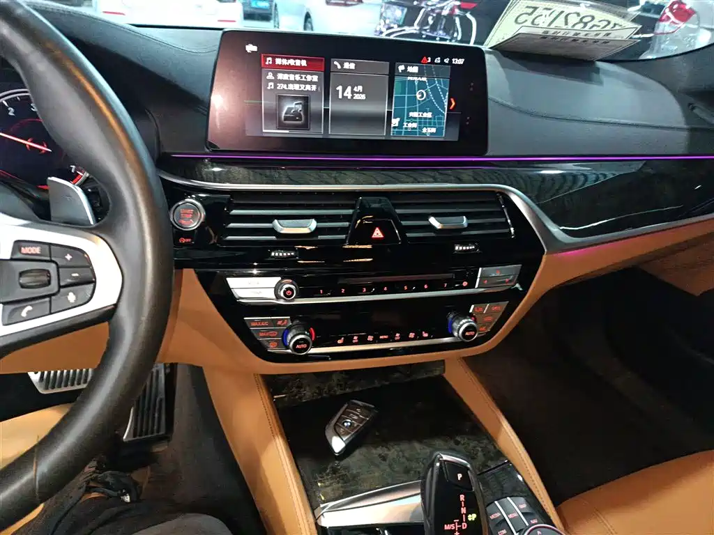 BMW 5 Series 2018 — фото 13