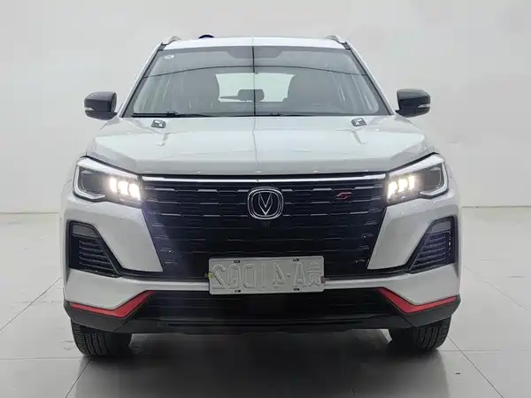 Changan CS75 2021