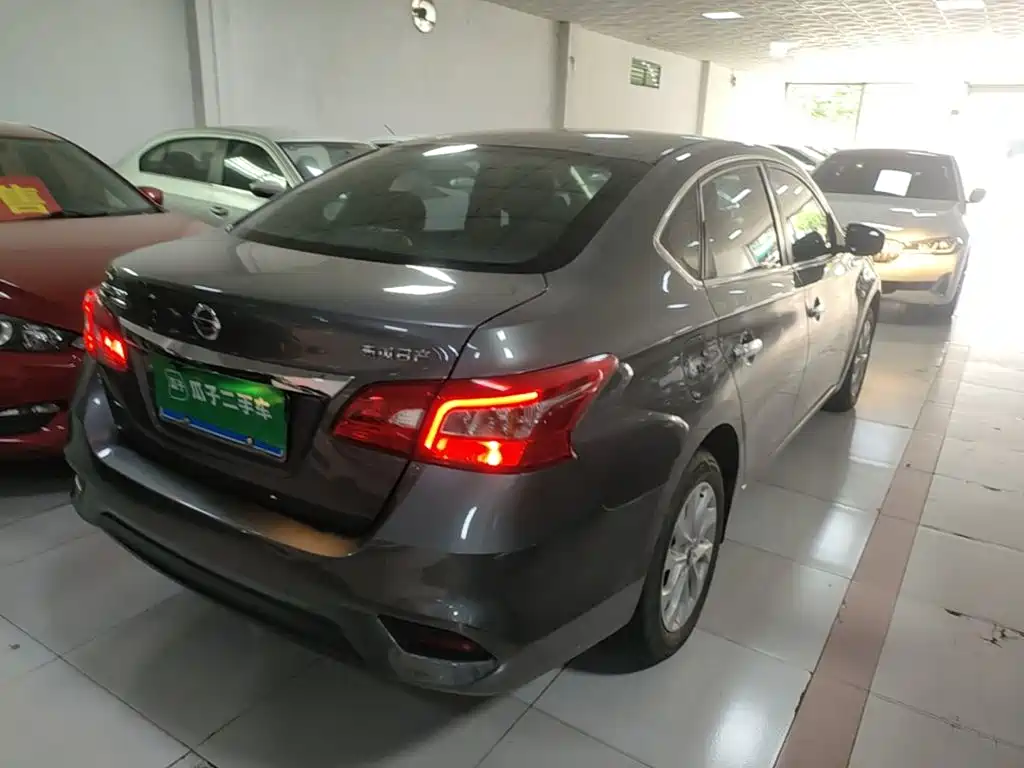 Nissan Sylphy 2022