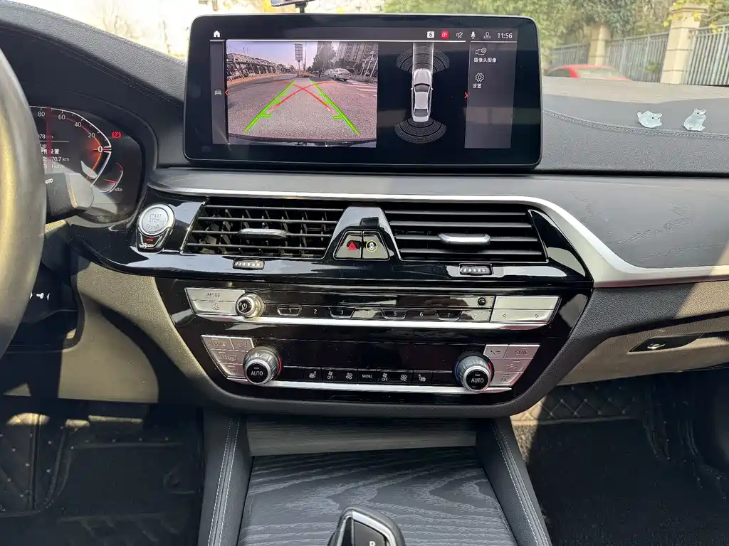 BMW 5 Series 2023 — фото 11