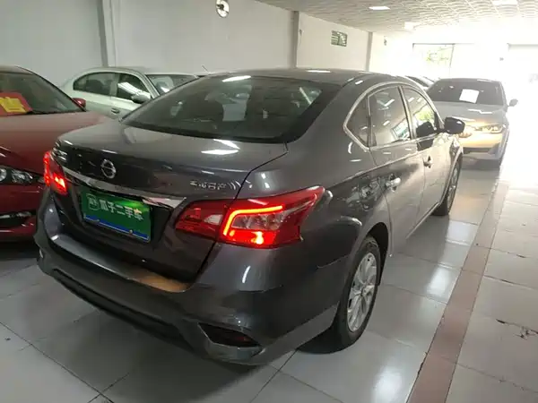 Nissan Sylphy 2022