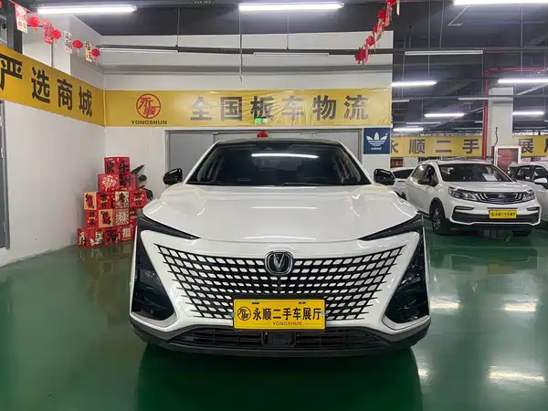 Changan UNI-T 2020