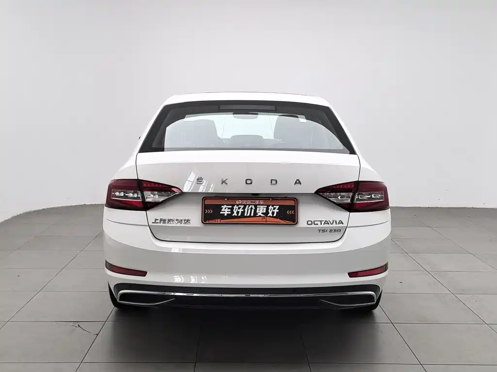 Skoda Octavia 2020