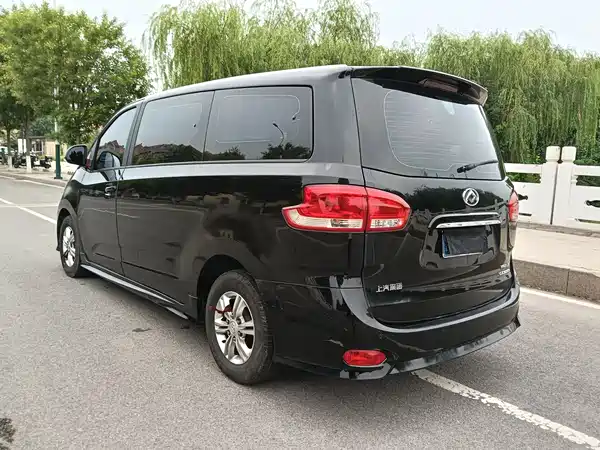Maxus G10 2021