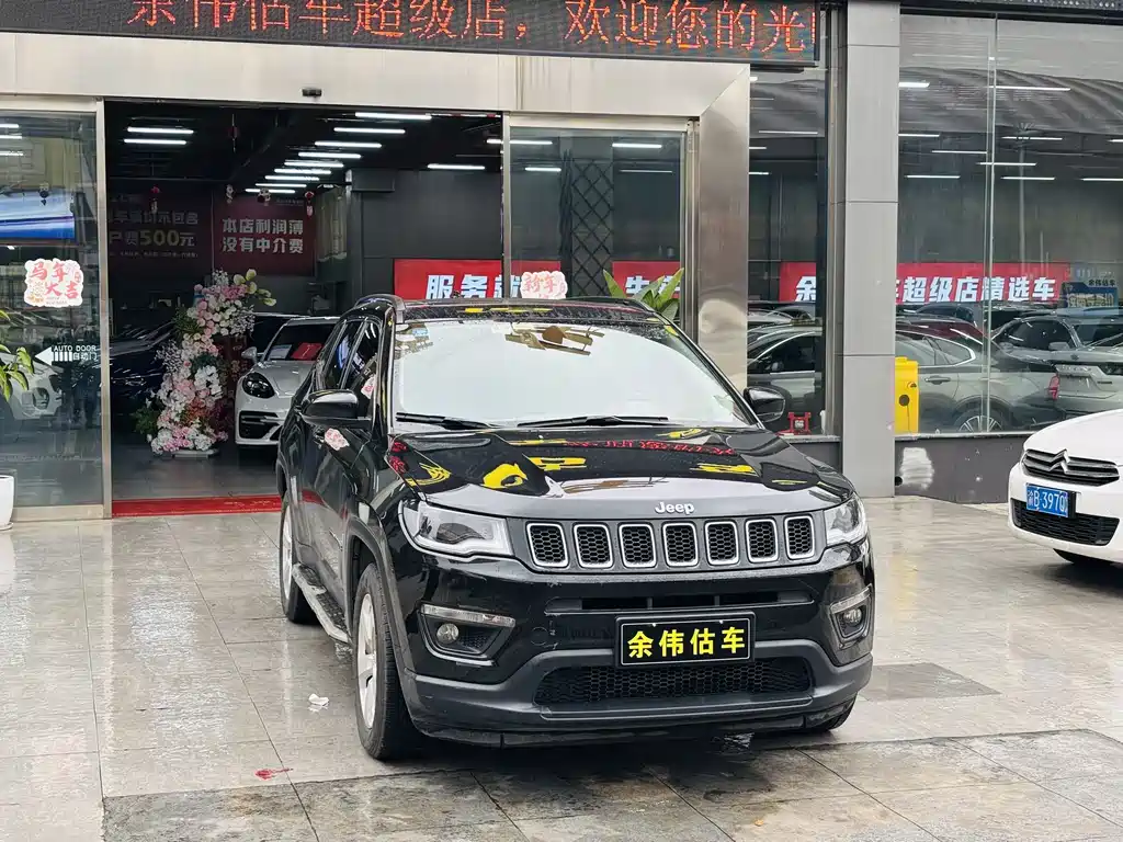 Jeep Compass 2020 — фото 3