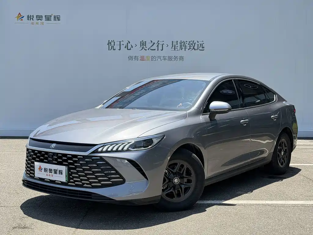 BYD Qin PLUS 2025