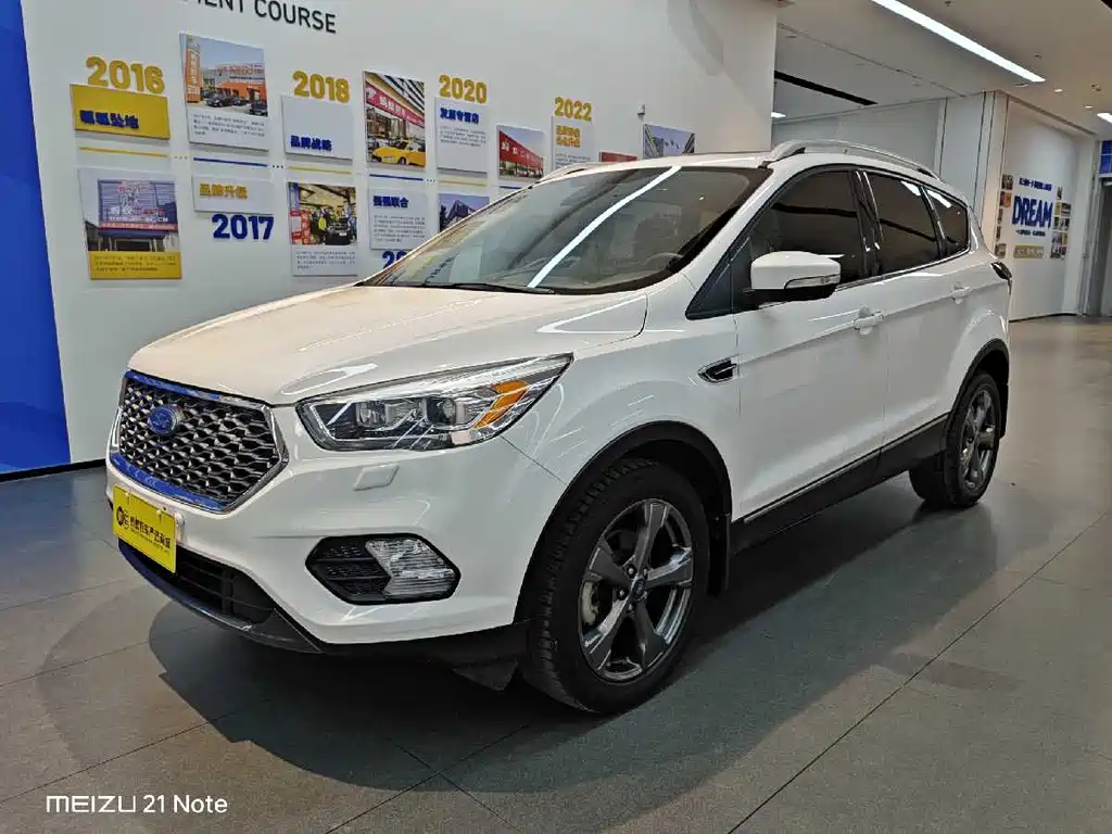 Ford Kuga 2020