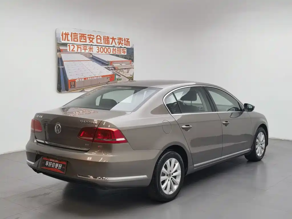 Volkswagen Magotan 2013