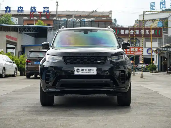 Land Rover Discovery 2023
