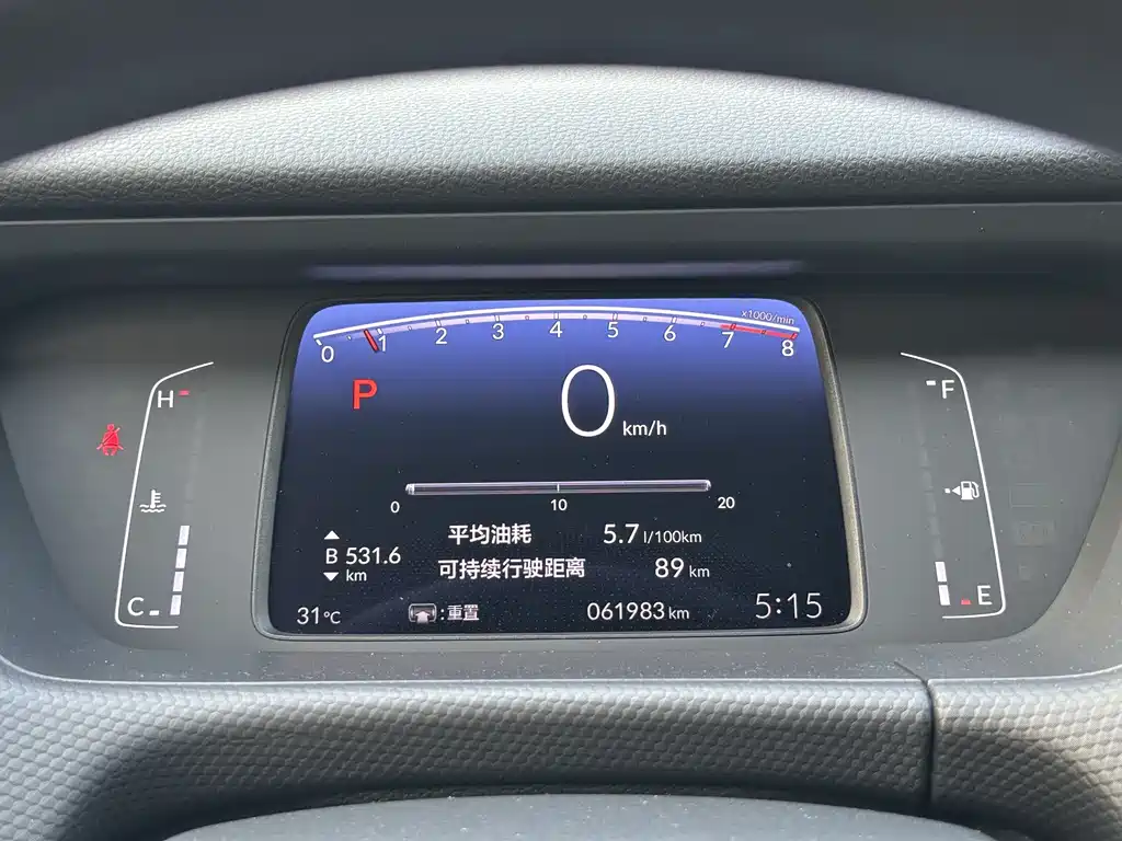 Honda Fit 2022 — фото 13