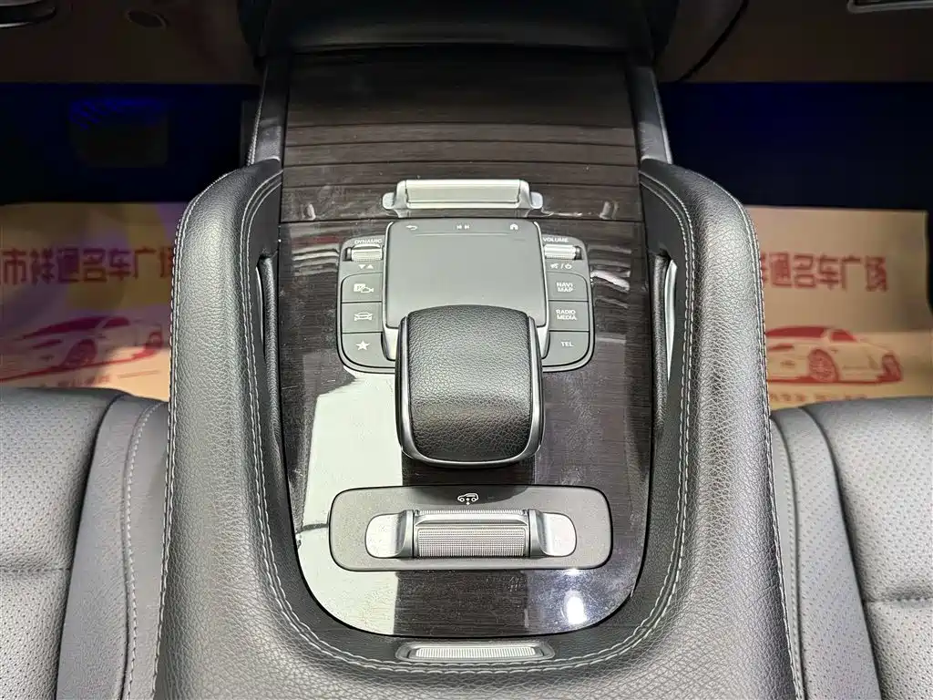 Mercedes-Benz GLE 2020