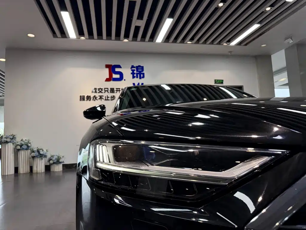 Audi A8 2020