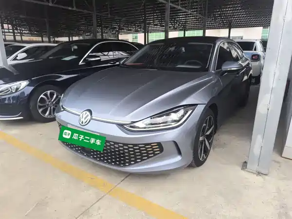 Volkswagen Lamando 2023