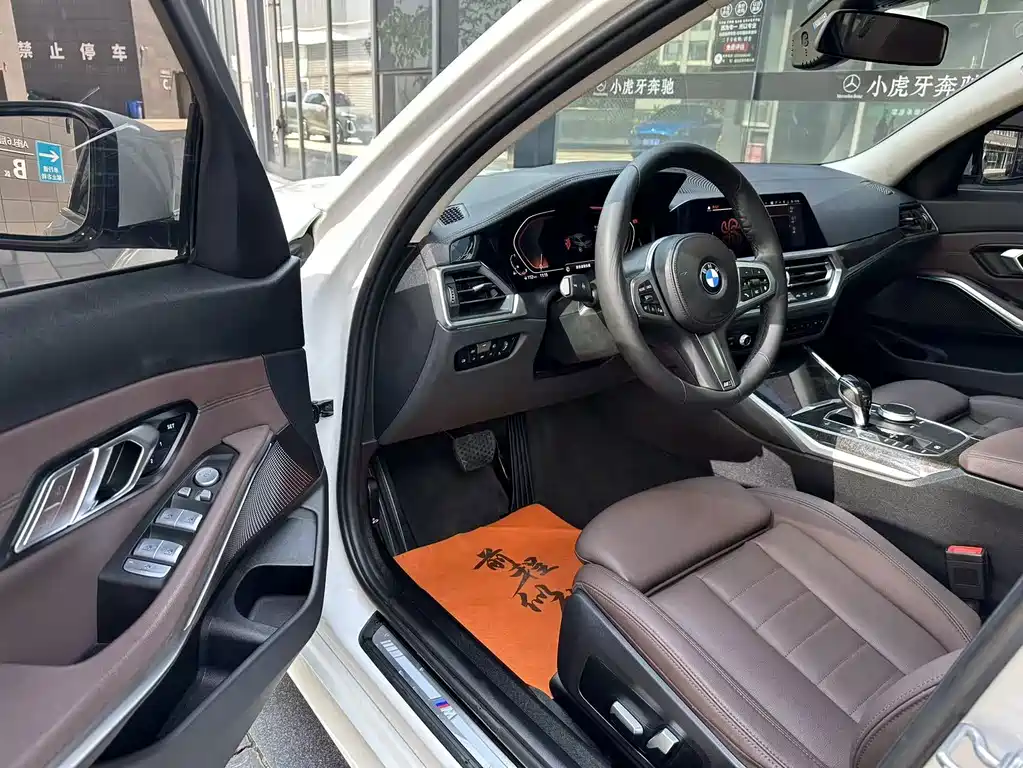 BMW 3 Series 2021
