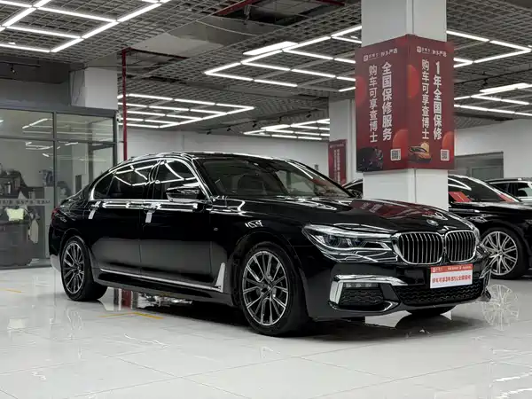 BMW 7 Series 2016