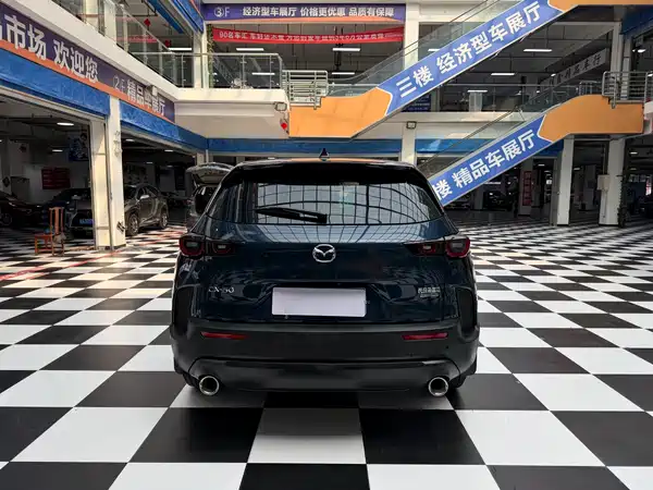 Mazda CX-50 2024