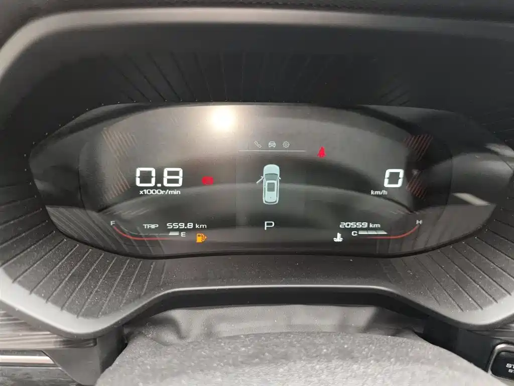 Wuling Xingchen 2021