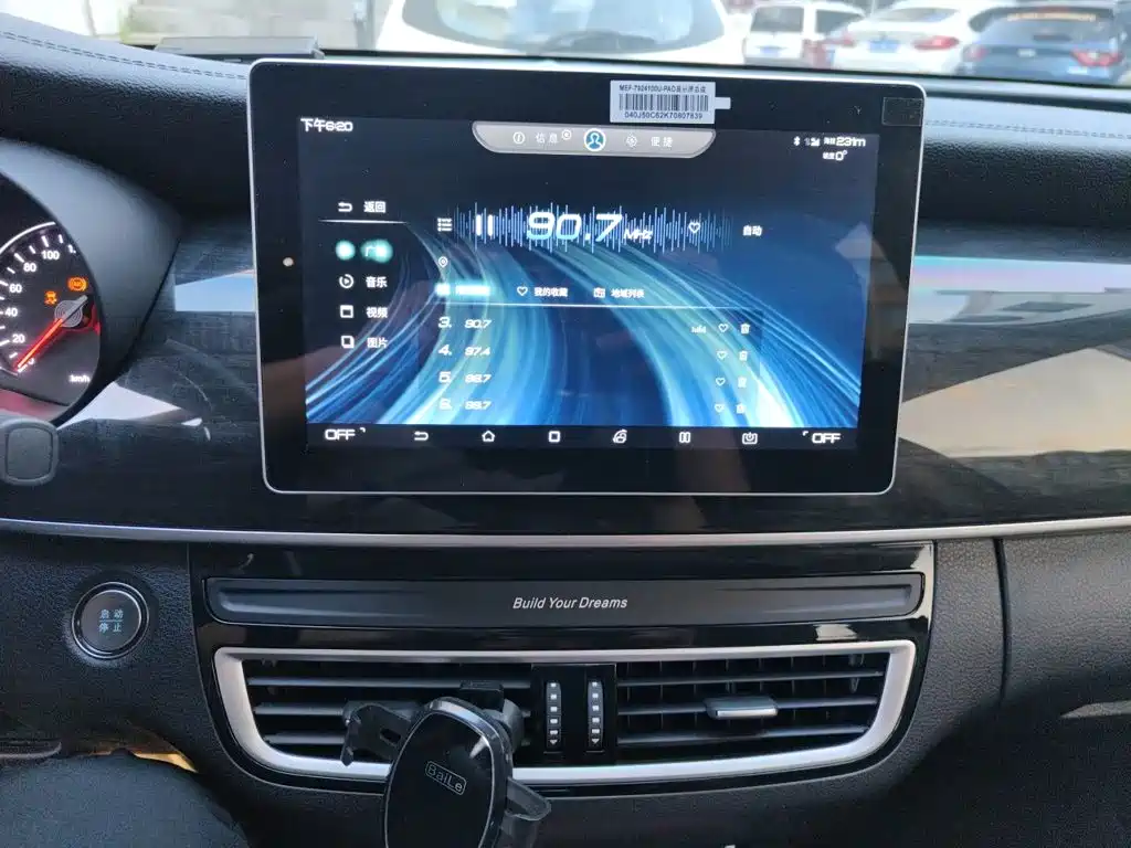 BYD Song MAX 2019 — фото 10