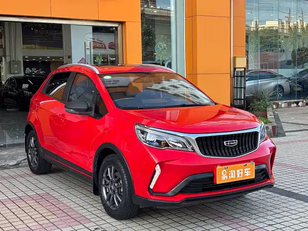 Geely Vision X3 2021