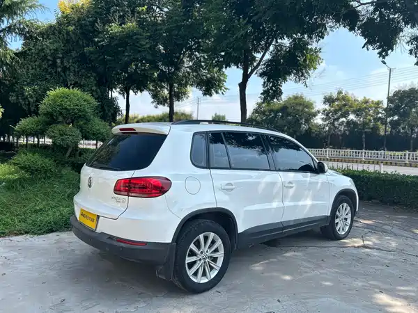 Volkswagen Tiguan 2018
