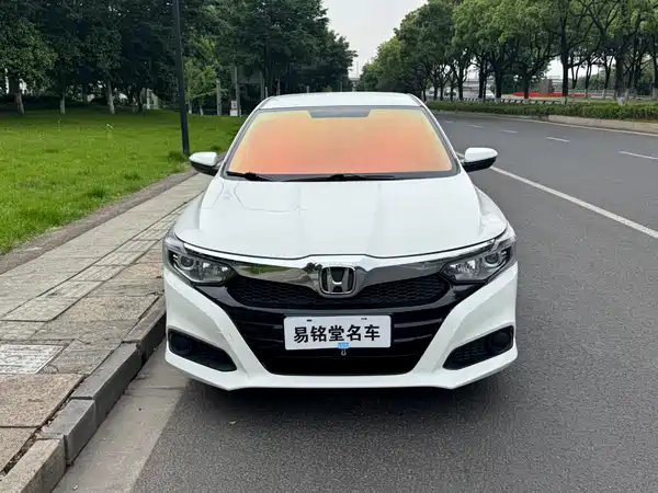 Honda Crider 2022