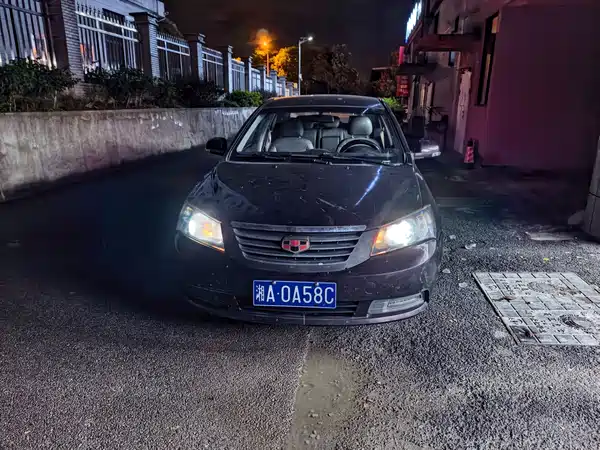 Geely Emgrand Classic 2014