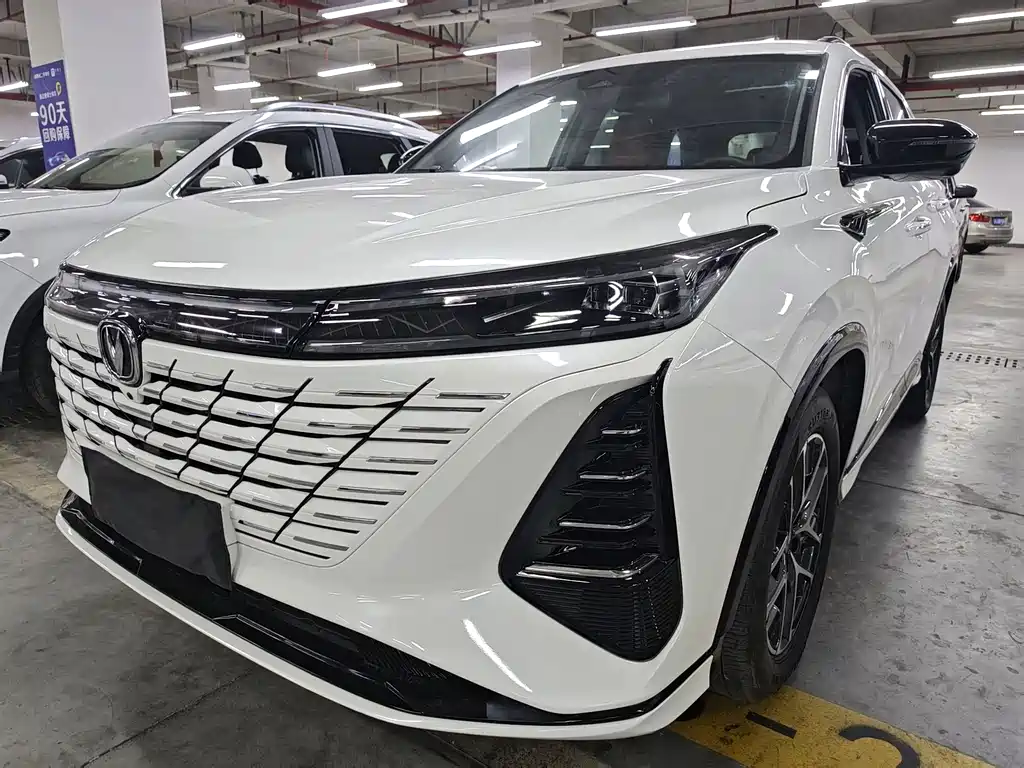 Changan CS75 PLUS 2024