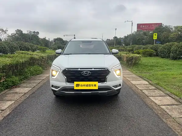 Hyundai ix25 2020