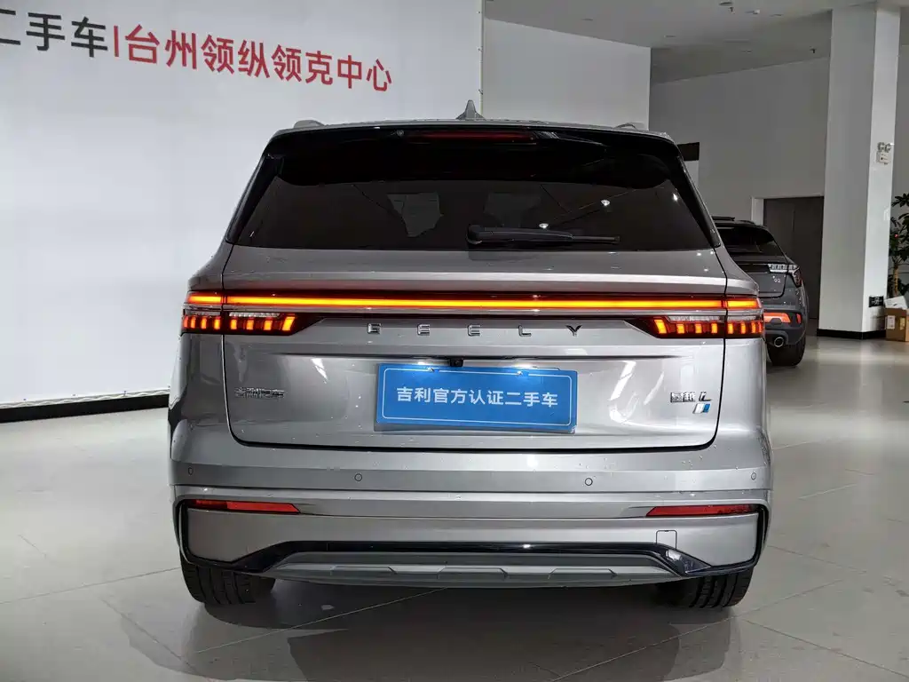 Geely Xingyue L 2023 — фото 16