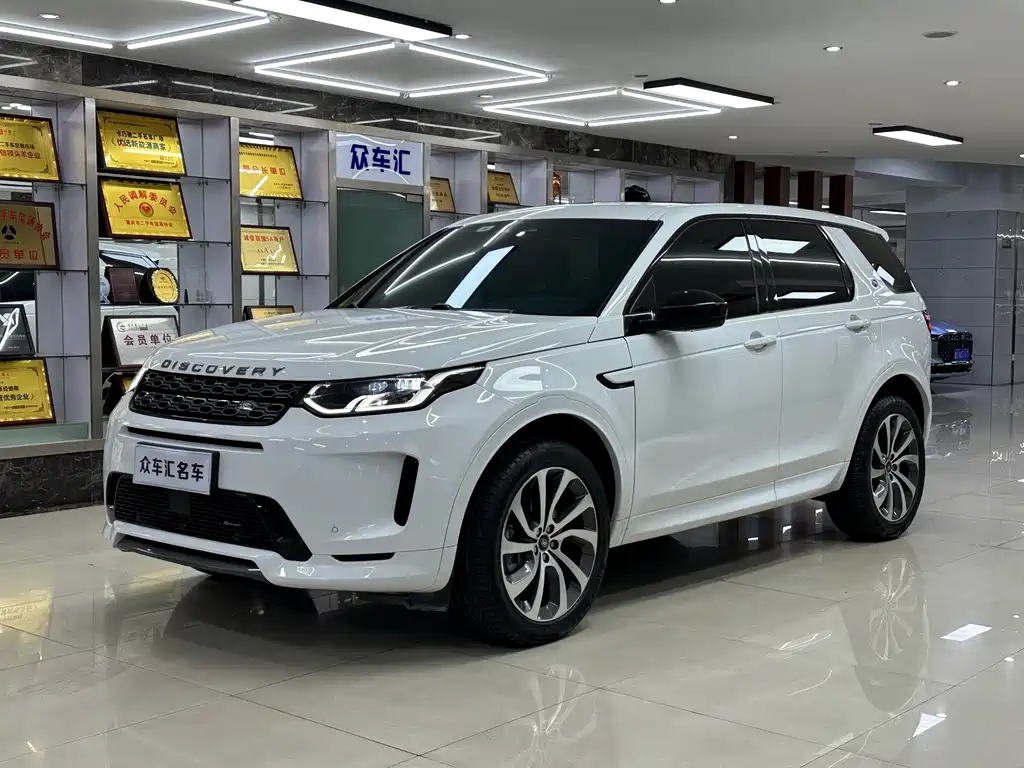 Land Rover Discovery Sport 2023 — фото 1