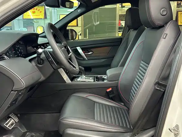 Land Rover Discovery Sport 2023