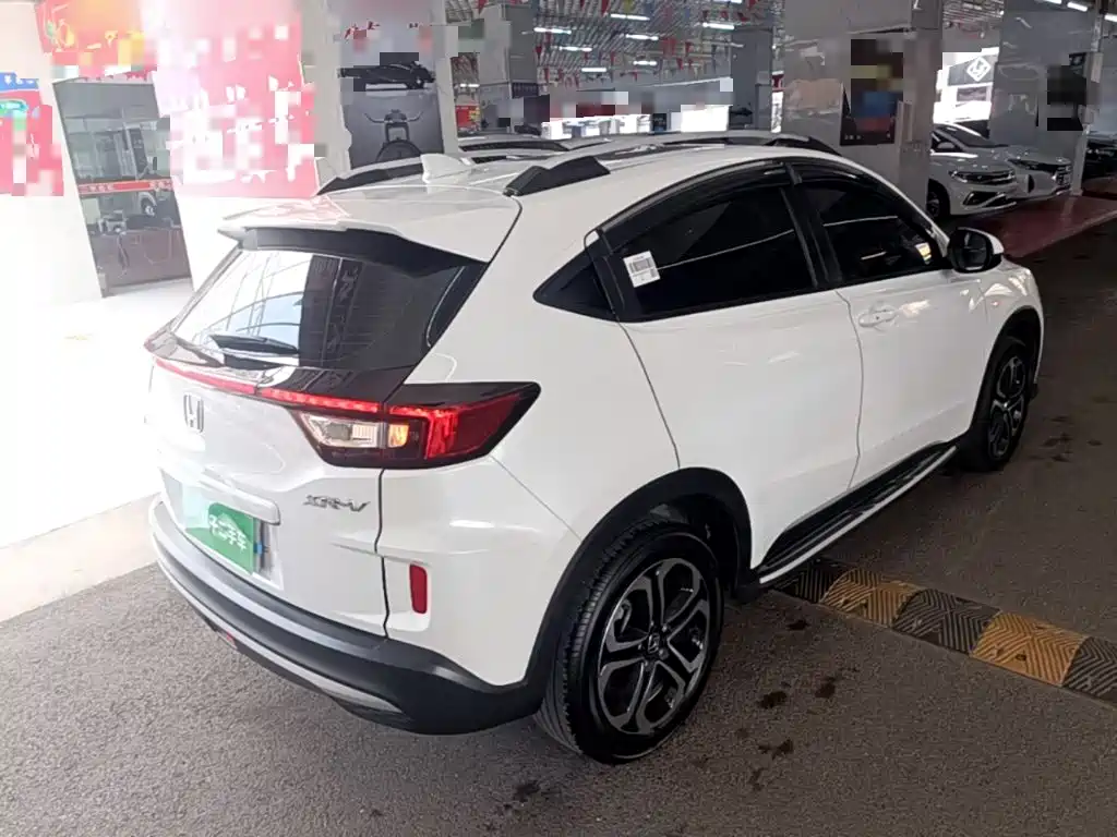 Honda XR-V 2021