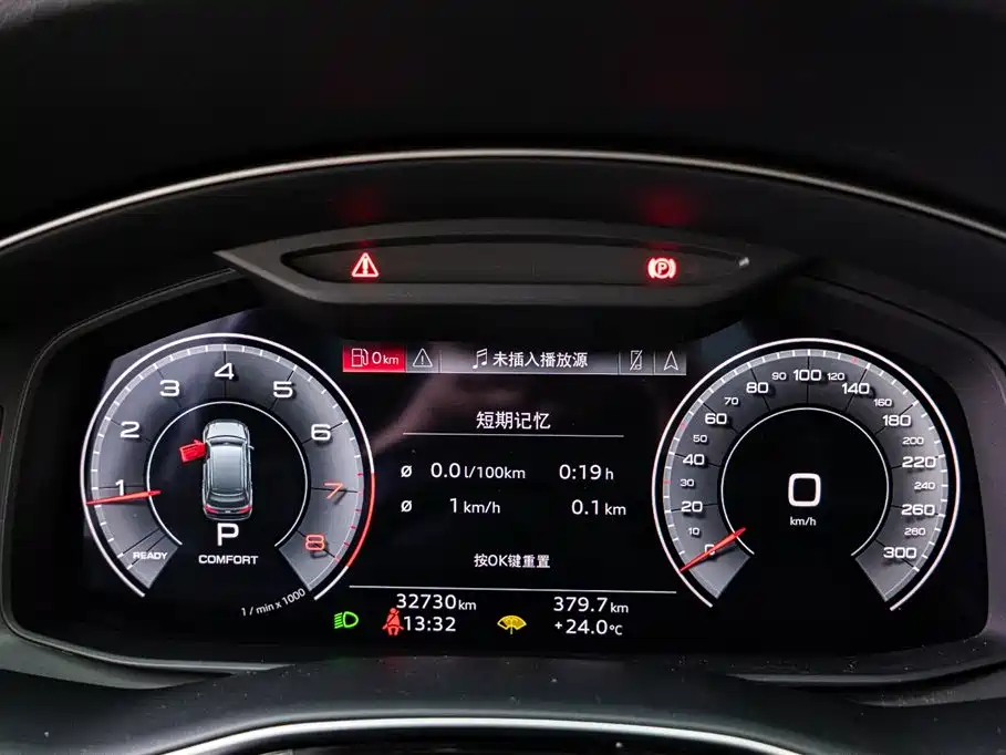 Audi Q7 2023 — фото 13