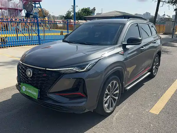 Changan CS75PLUS 2022
