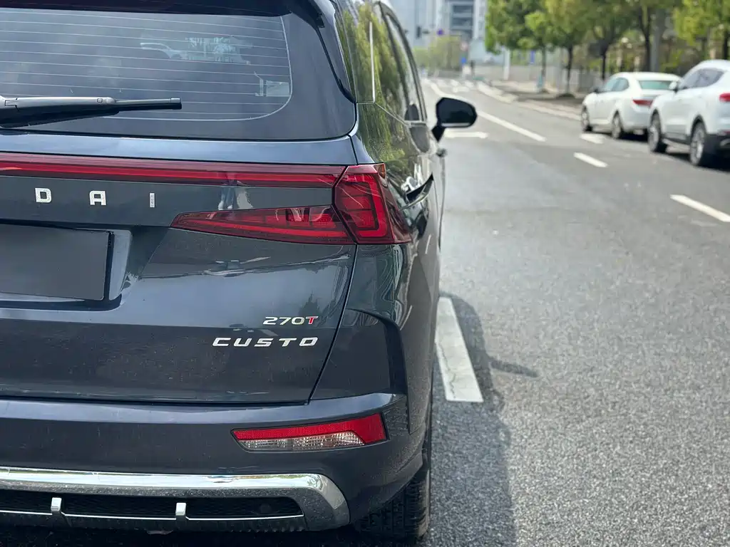Hyundai Custo 2025 — фото 14