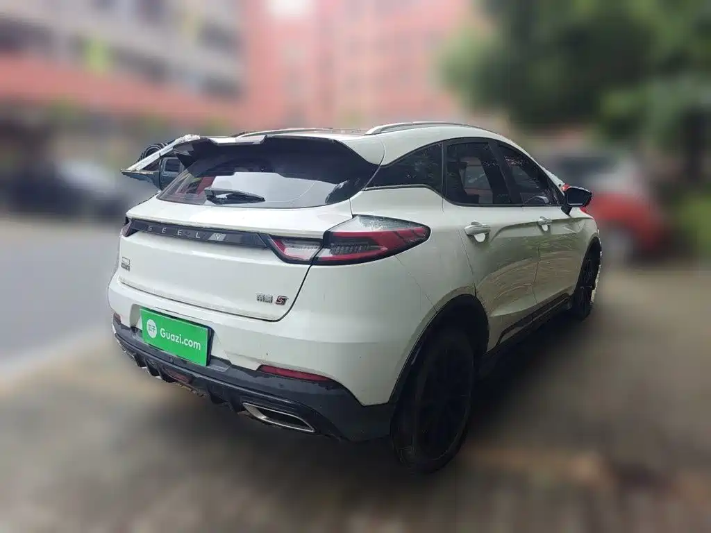Geely Emgrand S 2022