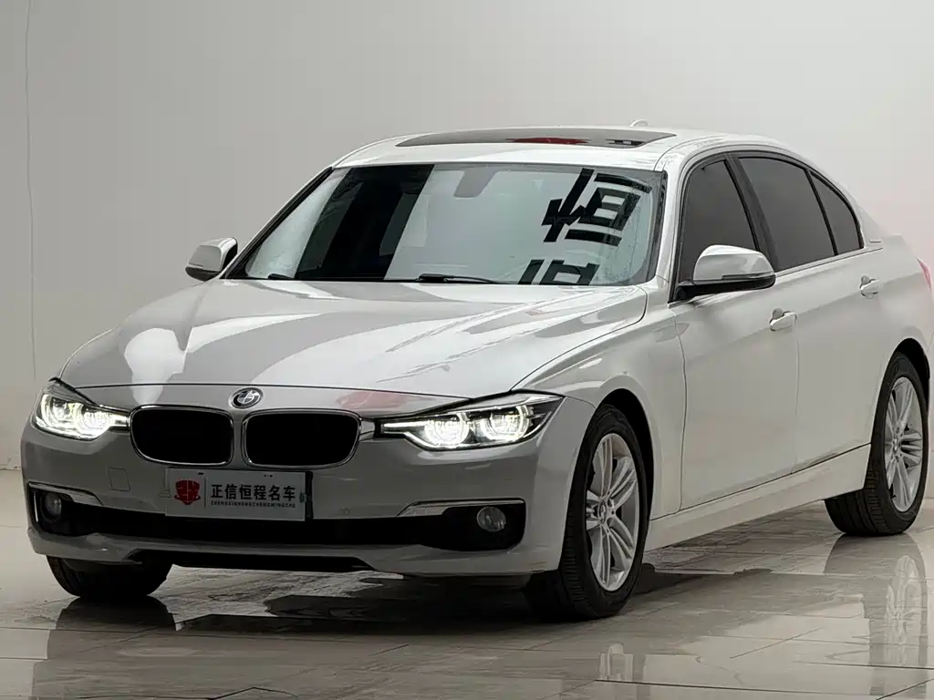 BMW 3 Series 2017