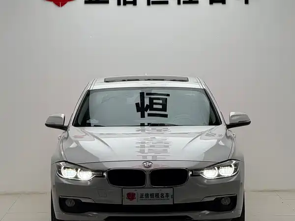 BMW 3 Series 2017