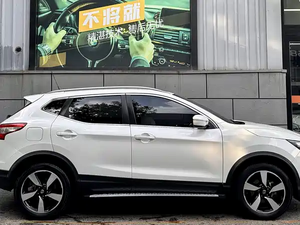 Nissan Qashqai 2017