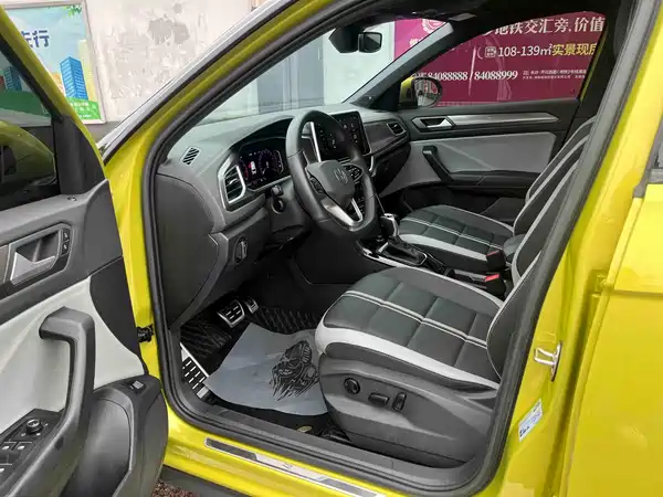 Volkswagen T-Roc 2023