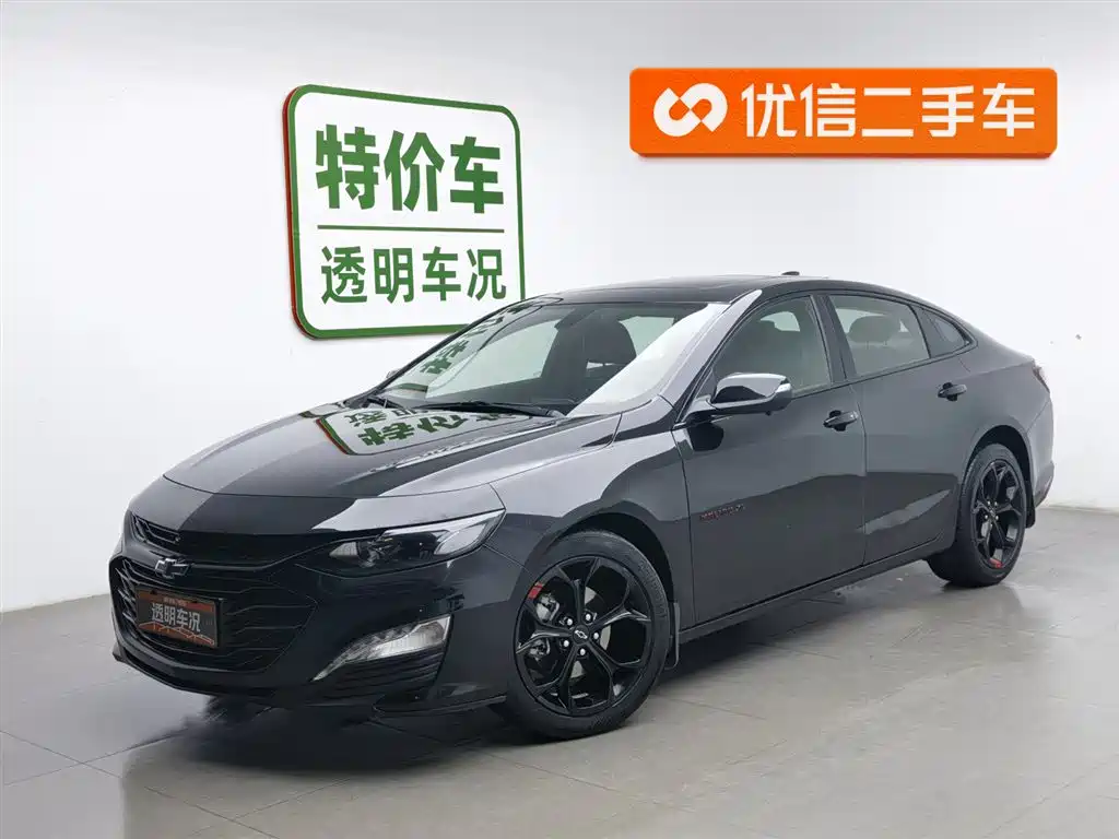 Chevrolet Malibu XL 2020 — фото 1