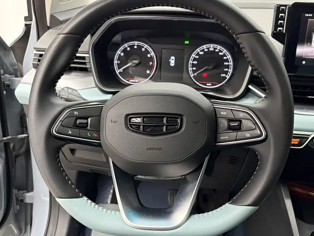 Geely Emgrand S 2023 — фото 10