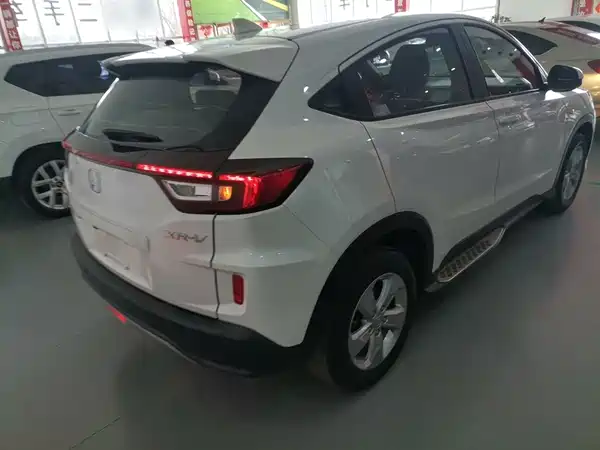 Honda XR-V 2017