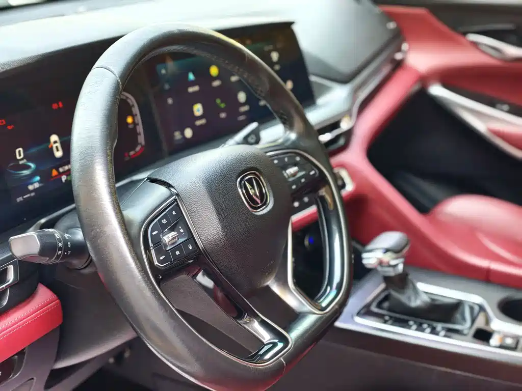 Changan CS75 PLUS 2019 — фото 10